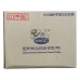 Inokom / Hyundai i10 Air Cond Compressor